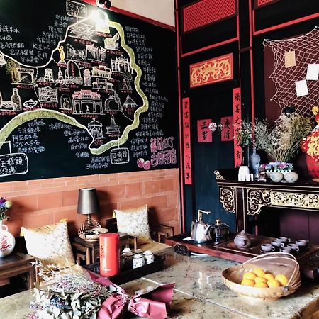 Red Tomato B&B Jinsha Luaran gambar
