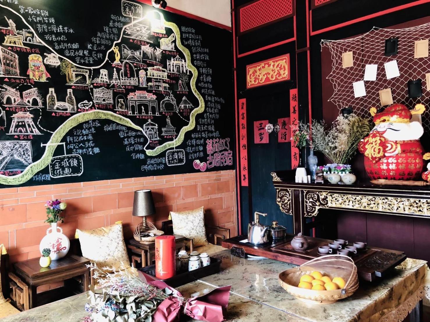 Red Tomato B&B Jinsha Luaran gambar